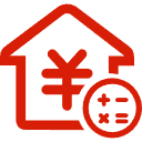 红古公积金消费贷款